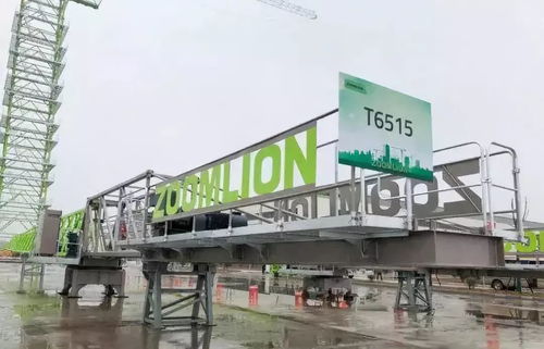 全球最大塔機智能工廠開園 中聯重科引領行業智能制造邁上新臺階